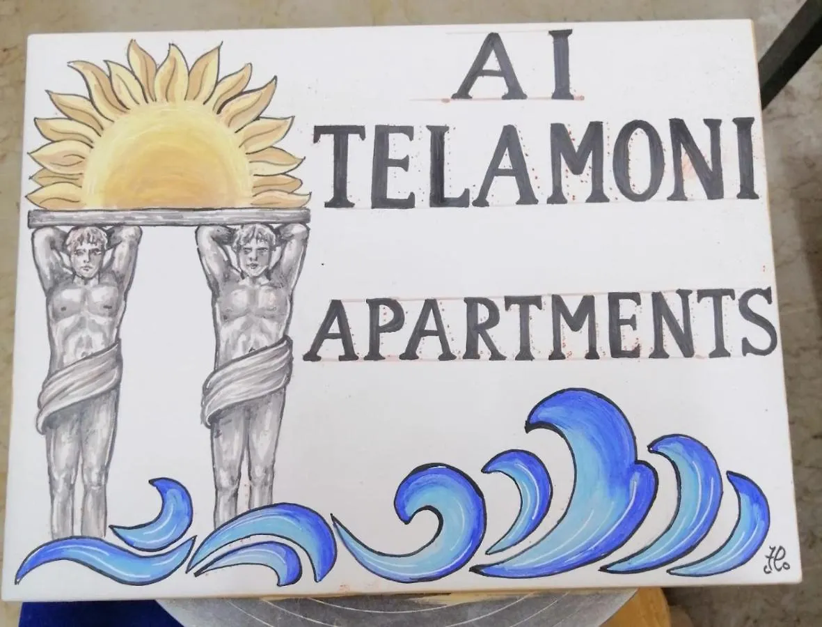 Ai Telamoni Apartments Τράπανι Ιταλία