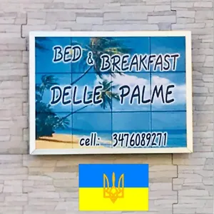 Bed & Breakfast Delle Palme Bed & Breakfast